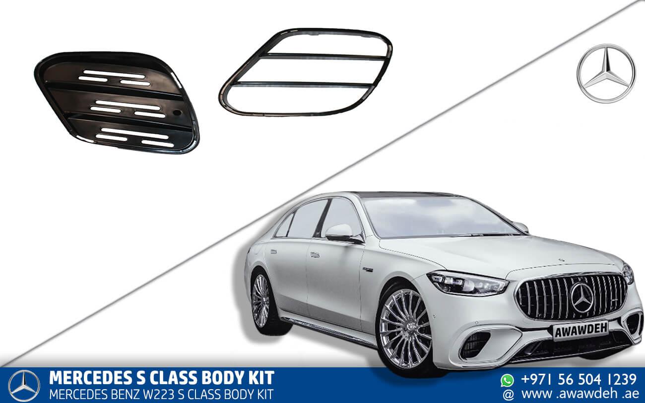 mercedes s class front bumper grille